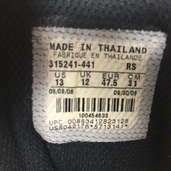 Nike Air N'Sight 2 Size 13 - Picture 4 of 13